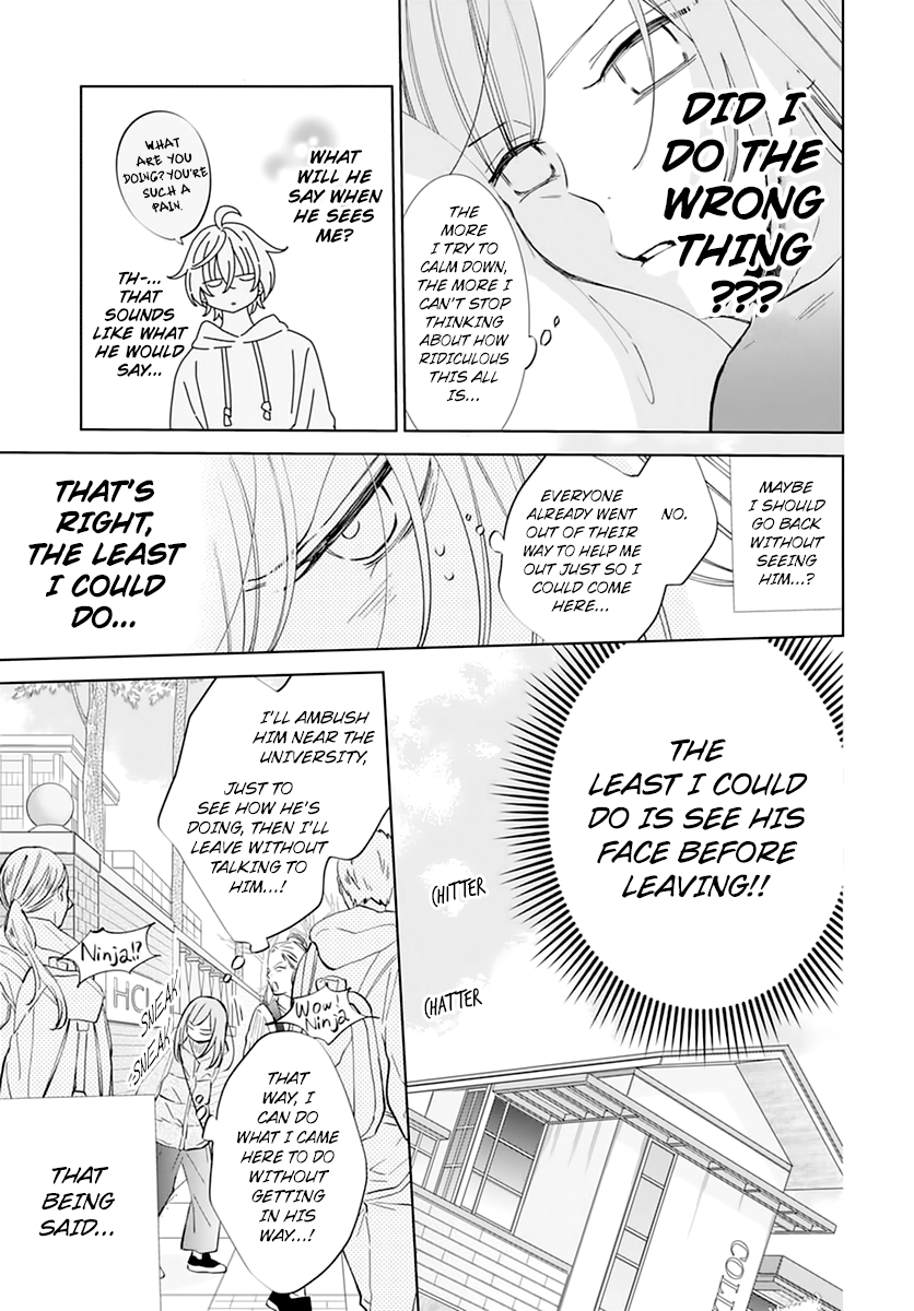 Namaiki Zakari, Chapter 136 image 09